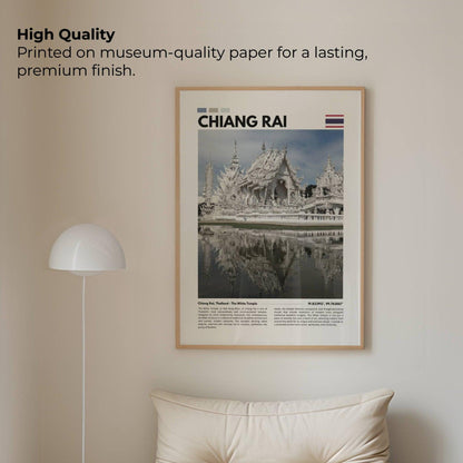 Stunning image of the White Temple in Chiang Rai, Thailand, highlighting the intricate design and unique white color, making this poster a perfect addition to modern and cultural decor.