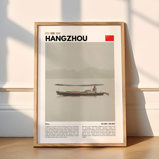 Hangzhou fishing boat hazy lake photography poster