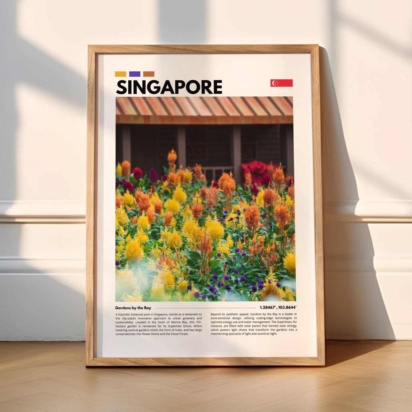 Gardens by the Bay photography poster