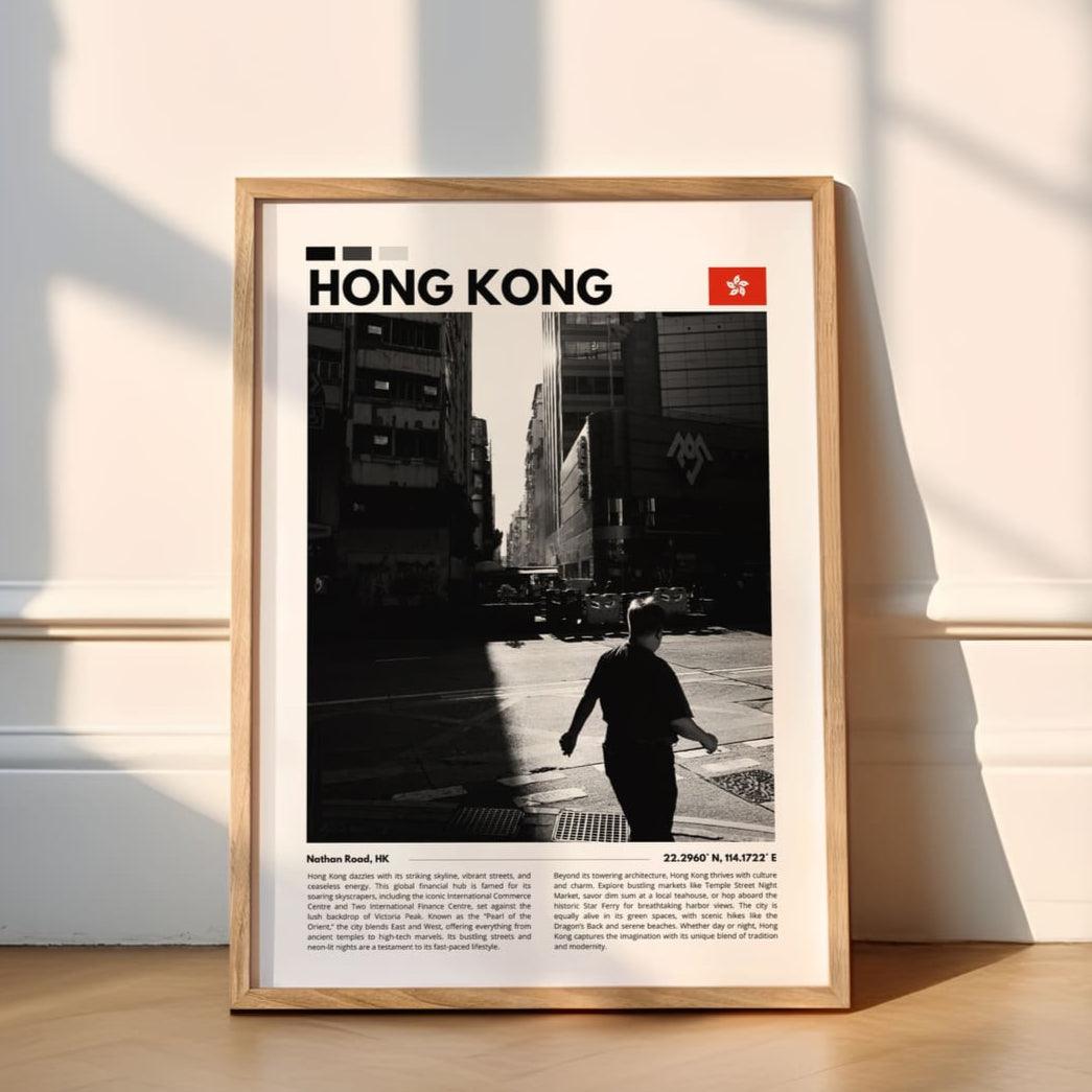 Black and white photography of Hong Kong’s iconic skyline, showcasing its towering skyscrapers and urban charm, perfect for minimalist wall art.