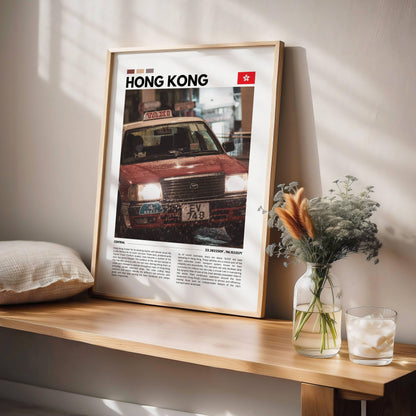 Hong Kong city scene rainy day red taxi print