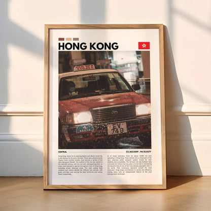 Hong Kong urban red taxi rain photography poster