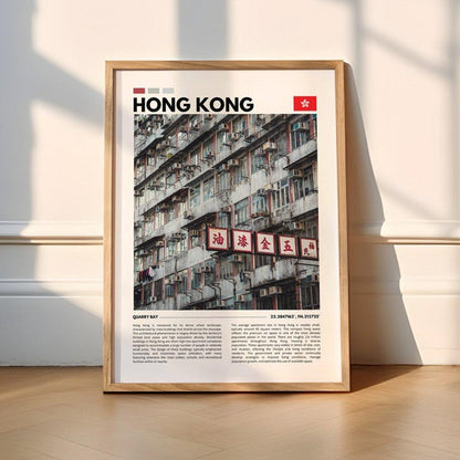 Quarry Bay urban structure photography wall art